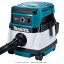Аккумуляторный пылесос MAKITA DVC860LZ