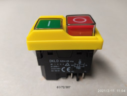 Выключатель DZ04-2B 10А 240V с электроблокировкой~21~41322