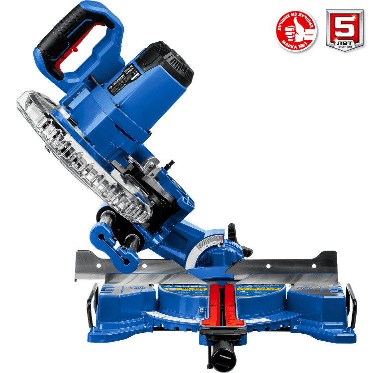 Пила торцовочная ЗУБР ППТ-255-П