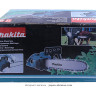 Цепная электропила MAKITA UC3541A + пильная цепь