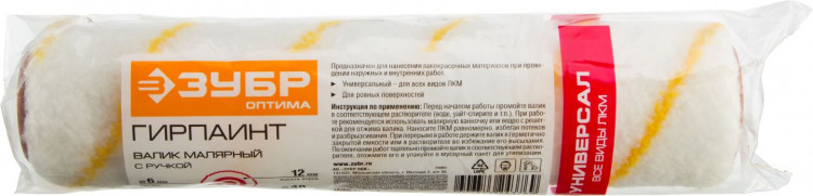 Ролик сменный ЗУБР 02516-18