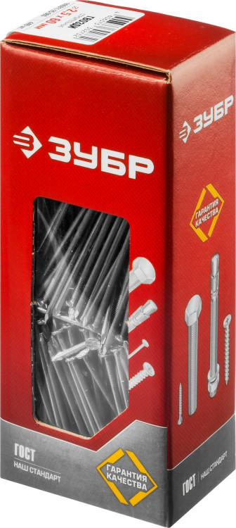 Гвозди ЗУБР 305011-25-060
