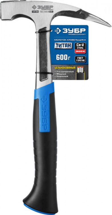 Молоток кровельщика цельнокованый ЗУБР ТИТАН 20147-600_z01