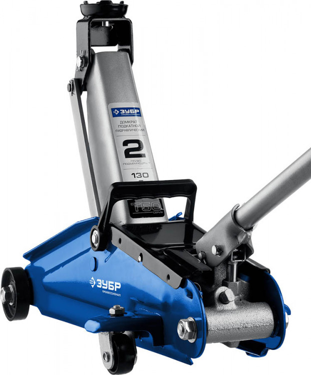 Домкрат гидравлический подкатной ЗУБР 43052-2-K