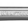 Рожковый ключ KRAFTOOL 27033-09-11