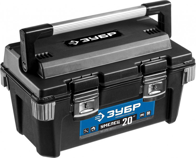 Ящик для инструмента ЗУБР 38141-20_z01