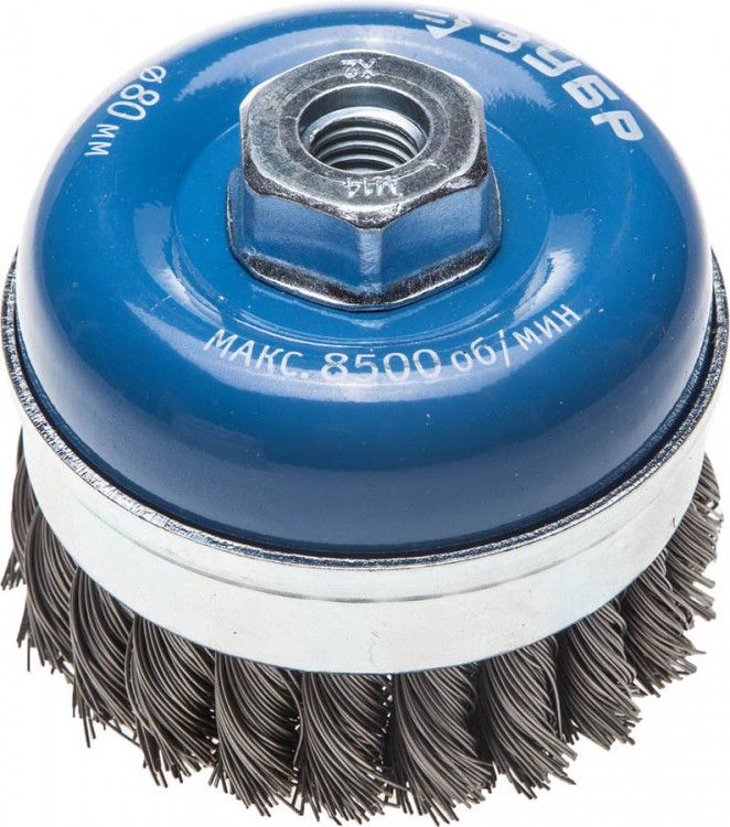 Щетка крацовка чашечная для УШМ ЗУБР 3527-080_z01