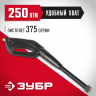Пистолет ЗУБР 70410-375