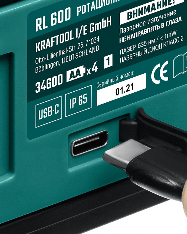 Ротационный лазерный нивелир KRAFTOOL 34600_z01