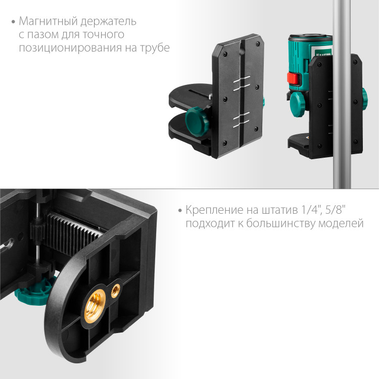 Держатель KRAFTOOL 34706