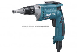 Шуруповерт MAKITA FS6300JX2