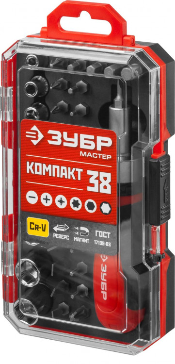 Набор отверток с насадками ЗУБР 25165-H38