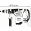 Перфоратор BOSCH GBH 4-32 DFR Set