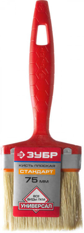 Кисть плоская малярная ЗУБР 01015-075