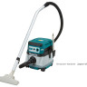 Аккумуляторный пылесос MAKITA DVC862LZ