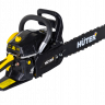 Бензопила HUTER BS-62