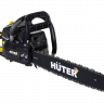 Бензопила HUTER BS-62