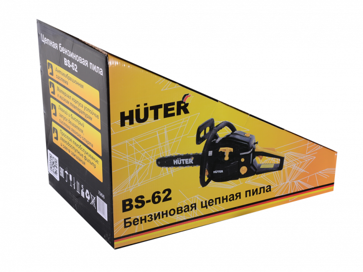 Бензопила HUTER BS-62
