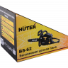 Бензопила HUTER BS-62