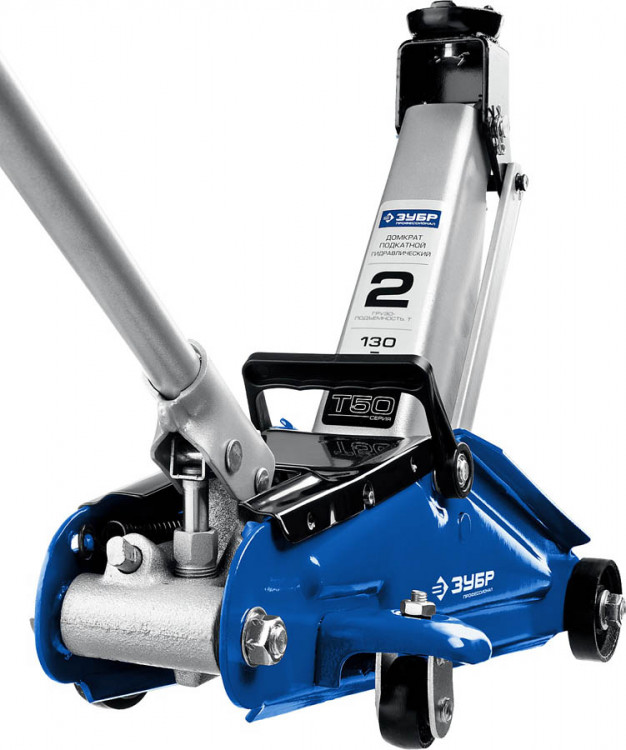 Домкрат гидравлический подкатной ЗУБР 43052-2