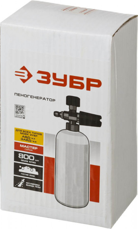 Пеногенератор ЗУБР 70401-375