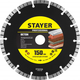 Алмазный диск отрезной STAYER 3660-150_z02