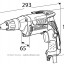 Шуруповерт MAKITA FS6300R