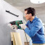 Перфоратор BOSCH PBH 2000