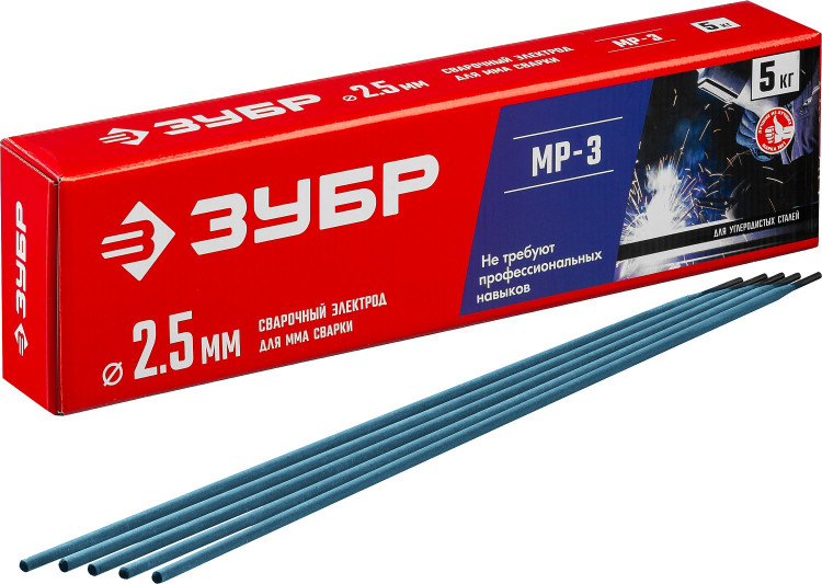 Электрод сварочный ЗУБР 40015-2.5