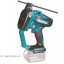 Аккумуляторные ножницы по металлу MAKITA DSC102Z
