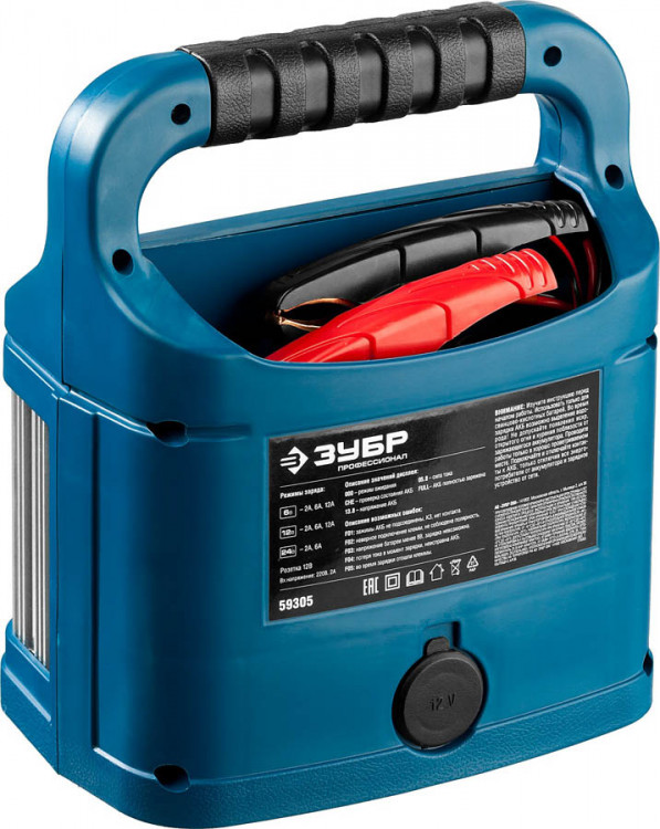 Зарядное устройство ЗУБР 59305