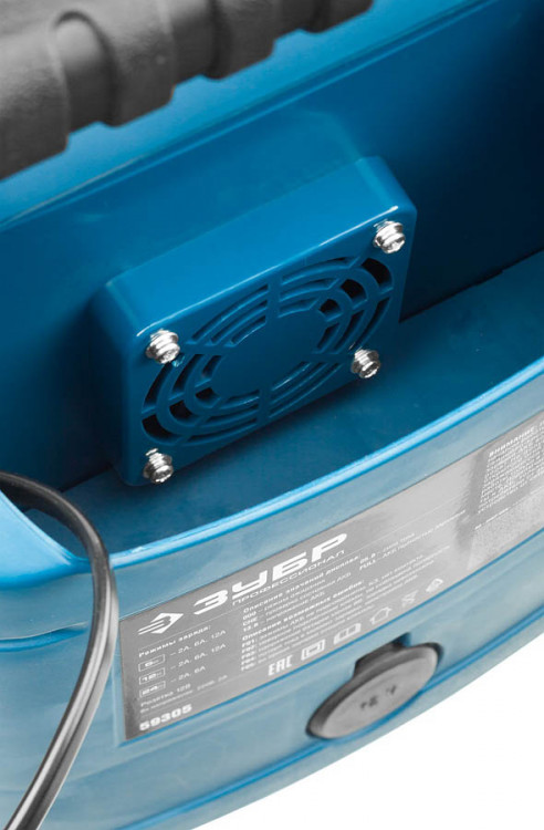 Зарядное устройство ЗУБР 59305