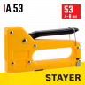 Степлер мебельный строительный STAYER 3140_z01
