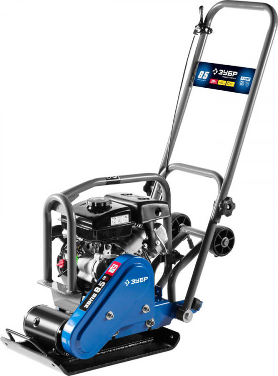 Виброплита ЗУБР ЗВПБ-8.5 Г