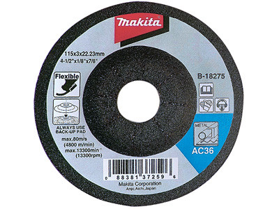 Гибкий шлифовальный диск MAKITA B-18203