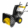 Снегоуборщик бензиновый Huter SGC 4100L