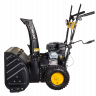 Снегоуборщик бензиновый Huter SGC 4100L