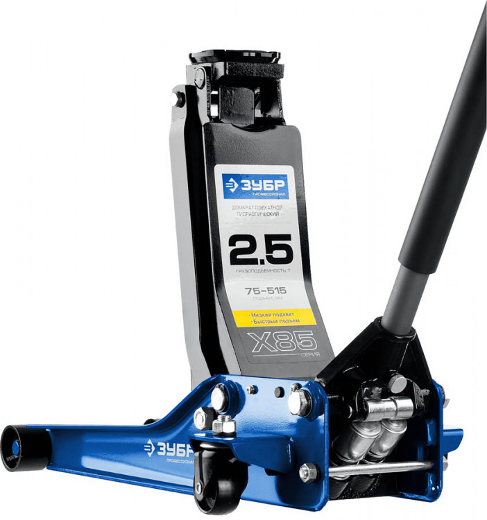 Домкрат гидравлический подкатной ЗУБР 43051-3_z01