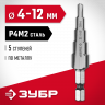 Сверло Зубр 29665-4-12-5