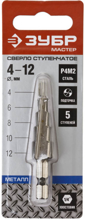 Сверло Зубр 29665-4-12-5