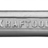Рожковый ключ KRAFTOOL 27033-06-07