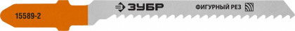 Полотна ЗУБР 15589-2_z02