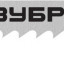 Полотна ЗУБР 15589-2_z02