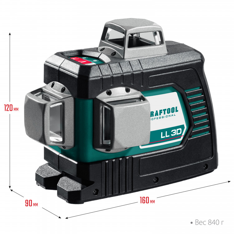 Лазерный уровень построитель плоскостей KRAFTOOL 34640_z01