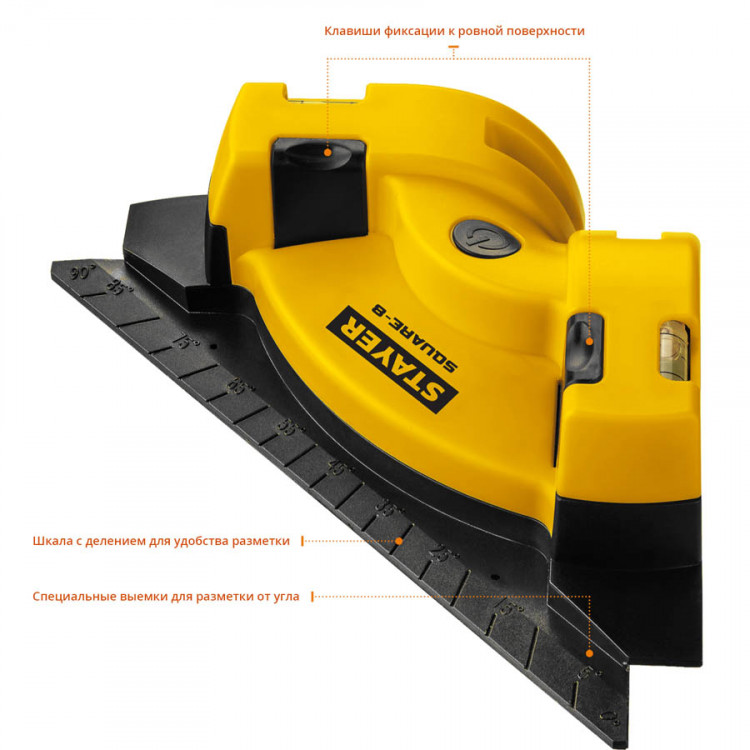Угольник электронный для кафеля STAYER SQUARE-8 34928