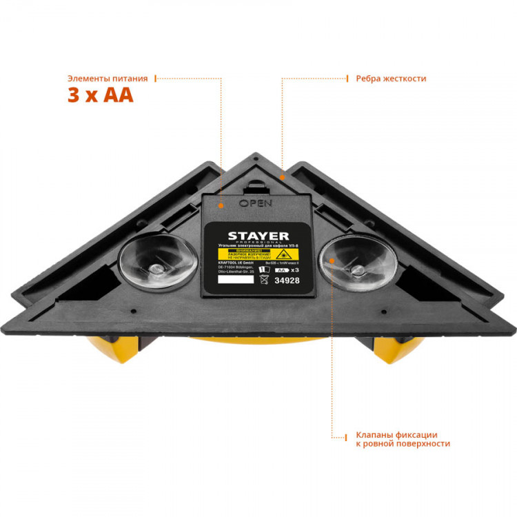 Угольник электронный для кафеля STAYER SQUARE-8 34928
