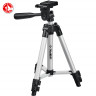 Штатив элевационный ЗУБР 34942