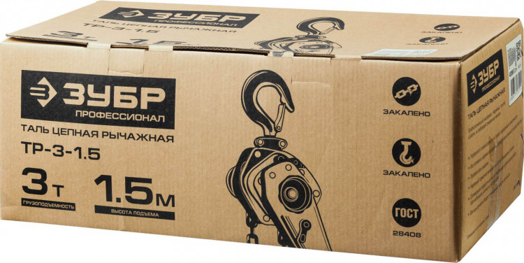 Таль цепная ручная рычажная ЗУБР 43090-3_z01