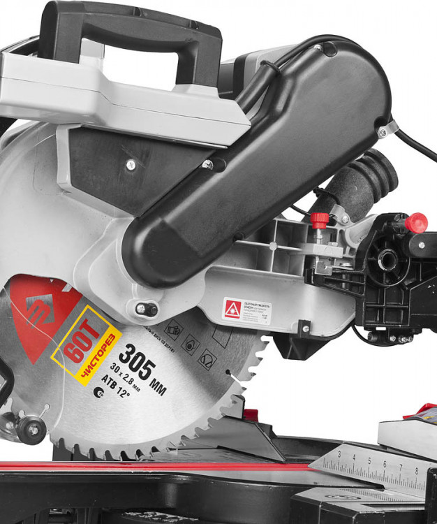 Пила торцовочная ЗУБР ЗПТ-305-1800 ПЛР