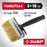 Кисть макловица малярная ЗУБР 01802-10
